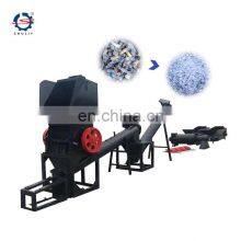 PET Waste Plastic Shredder Machine/plastic Bottles Grinding Machine Plastic Bottle Recycling