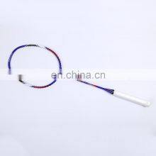 Lightweight High Tension Professional Carbon Badminton Racquet