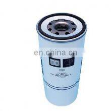 Manufacturer Spot High-quality Oil and Gas Separators From Stock 1625481151 thumbnail-5