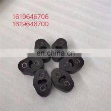 Most Favorable Air Compressor Black Rubber Coupling 1619646706 =1619646700 Rubber Couple for Atlas Air Compressor thumbnail-2