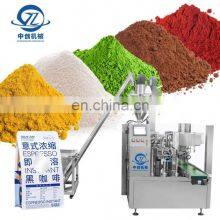 Packaging Premade Bag Fully Automatic Dry Food Granular Garlic Paste Coffee Sachet Beef Jerky Candy Packing Machine