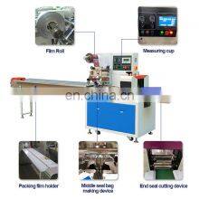 Automatic Chocolate Wrapping Machine Plate Center Seal Pouch Making Machine thumbnail-2