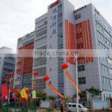 Xiamen Jiayin Technical Co., Ltd. company overview - view 1 thumbnail