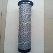 Komatsu Bulldozer D155A-6 After Cooler 17A-03-41122 thumbnail-4