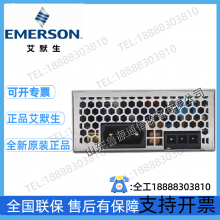 Tongli Shengda SR4850-A Rectifier Module/communication Power Supply thumbnail-5