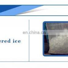 Ice Vending Machine thumbnail-4