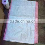 Poultry Feed Bags / Feed Bags 20kg / Feeding Sack 50kg