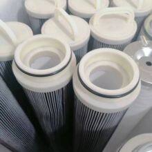 Supply Nanofiber Oil-water Separation Materials for Oil Platform Filtration of Seawater and Drilling Platform Filtration of Freshwater Media thumbnail-3