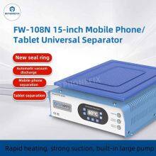 FORWARD FW-Series Pro 15