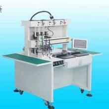 Soldering Machines for LED Strip Lights thumbnail-3