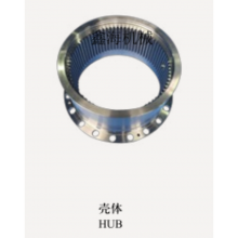 Hub Housing