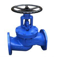 DIN Standard Compliant Globe Valve for Flange Systems, Size Range DN50 to DN250
