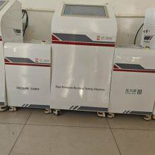 3 6 or 10 Station PVC PPR PE Hydrostatic Pressure Tester Plastic Pipe Burst Testing Machine thumbnail-3