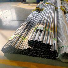 Industrial Piping 430 Ferritic Pipe JIS G3448 Pickling Passivation 32mm×3mm×6m for Heat-Resistant Applications thumbnail-2