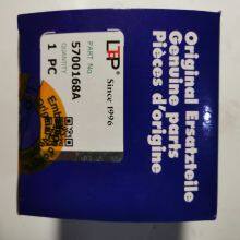 LIEBHERR 5700168 FEED PUMP thumbnail-1