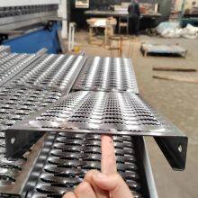 Perforated Mesh Walkway Stair Treads Work Platforms Stainless Steel Wire Punching Metal Plank Grating Sheets Custom Cutting thumbnail-3