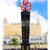 Flower Shaped Landscape Lamp Garden Lights Customizable thumbnail-1