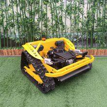 Remote Control Unmanned 4WD Brush Mower China Manufacturer, Factory Direct Sales Unmanned Lawn Trimmer thumbnail-4