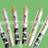 Sushi Fastfood Bamboo Chosptick
