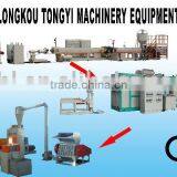 Polystyrene Foam Food Tray Machine (TY1040)