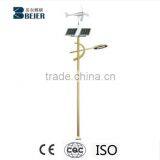 Solar Wind Led Street Lights,fan Power is 400w