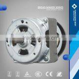 60W AC Bread Maker Motor