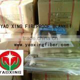 Working Temperature Fireproof Blanket Welding Fiberglass Blanket thumbnail-1