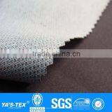 Black Plain Polyester Spandex 4 Way Stretch Woven Textil Printed TPU Fabric For Sportswear Jacket Bag