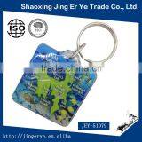 Square Marine Acrylic Keychain thumbnail-1