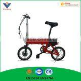 Trendy Designed Hidden Folding Lithium Battery Electric Bicycle thumbnail-1