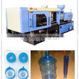 Gallon Preform Making Machine