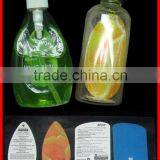 Hand Sanitizer Label thumbnail-1