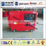 5KW Diesel Silent Generator With Wheels and Handle thumbnail-1