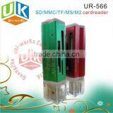 USB 2.0 All in One Memory Smart Lighter Card Reader