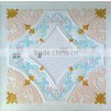 New Design Colorful Gypsum Ceiling Tiles thumbnail-3