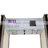 18 Zones Weather-proof Archway Metal Detector With 0-99 Adjustable Sensitivity thumbnail-2