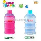 3-layer Baby Powder Container thumbnail-1