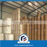 China Manufacturer Ivory Board Paper for High Grade Packaging thumbnail-1