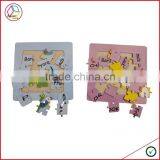 High Quality Paper Puzzle Jigsaw thumbnail-1