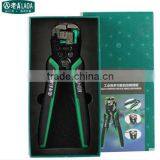 CALIBRE Wire Stripping Tools Cut Strip Wire Stripper Artifact thumbnail-4