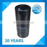 1117285 Oil Filter for SCANIA Truck thumbnail-1