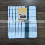100% Cotton Soft-Absorbent-Reusable Kitchen Towel and Cleaning Cloth thumbnail-2