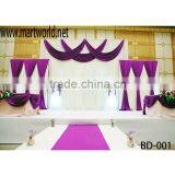 Elegant Drapes Curtain for Wedding Backdrop Decoration,wedding Draping(BD-001)
