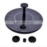 Garden Solar Fountain / Solar Charge Pump / High Flow Rate Centrifugal Water Pump thumbnail-4