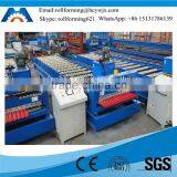China Aluminum Corrugated Sheet Roll Forming Machine