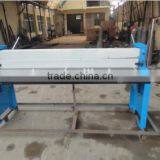 Sheet Metal Shearing Machine thumbnail-1