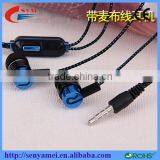 High Quality 3.5mm In-ear Earphone Headphone For Mobile Phone thumbnail-1