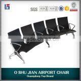 2015 Foshan Latest Airport Bench thumbnail-3