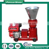 Made In China Screw Straw Pellet Machine For Agriculture