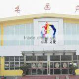 Verisimilar All Types Chinese Painting & Calligraphy thumbnail-3